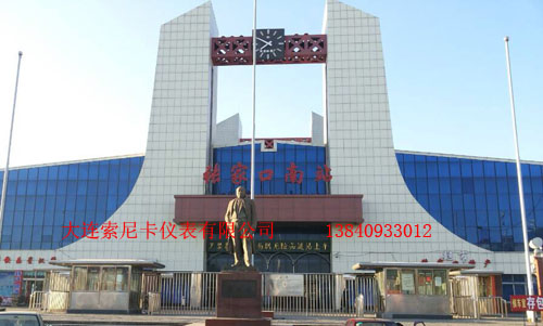 電磁流量計張家口安裝現場(chǎng)